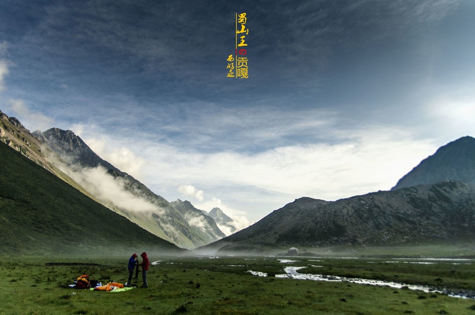 QQ图片20160831171735