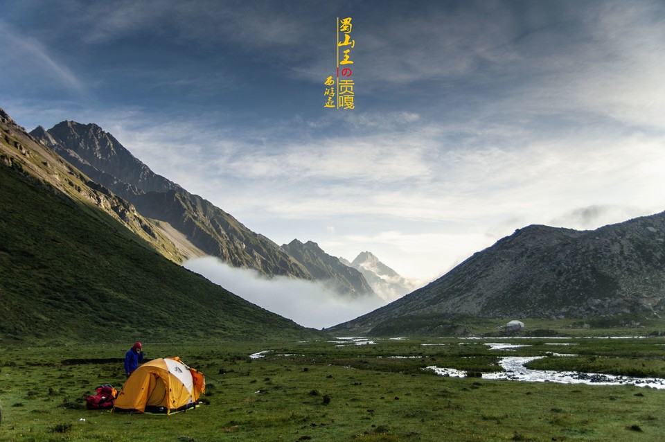 QQ图片20160831171743