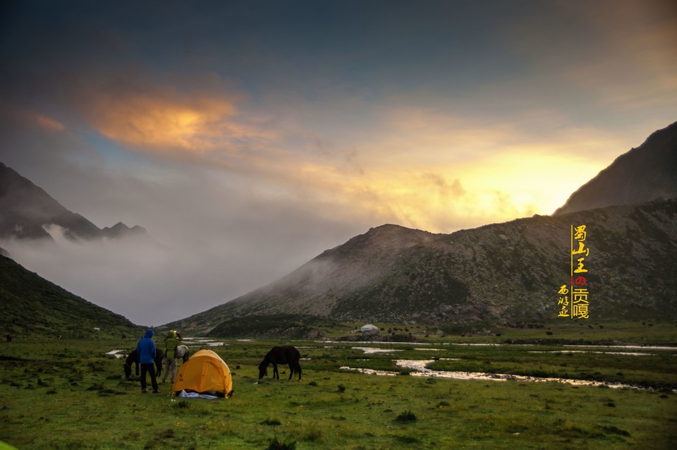 QQ图片20160831171807