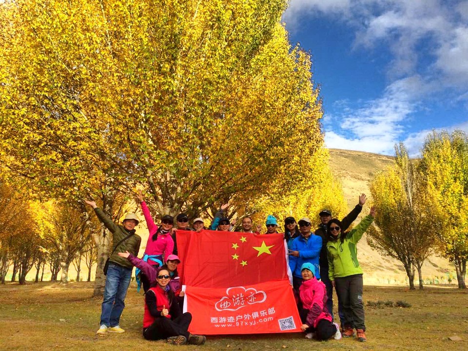 mmexport1476676907465