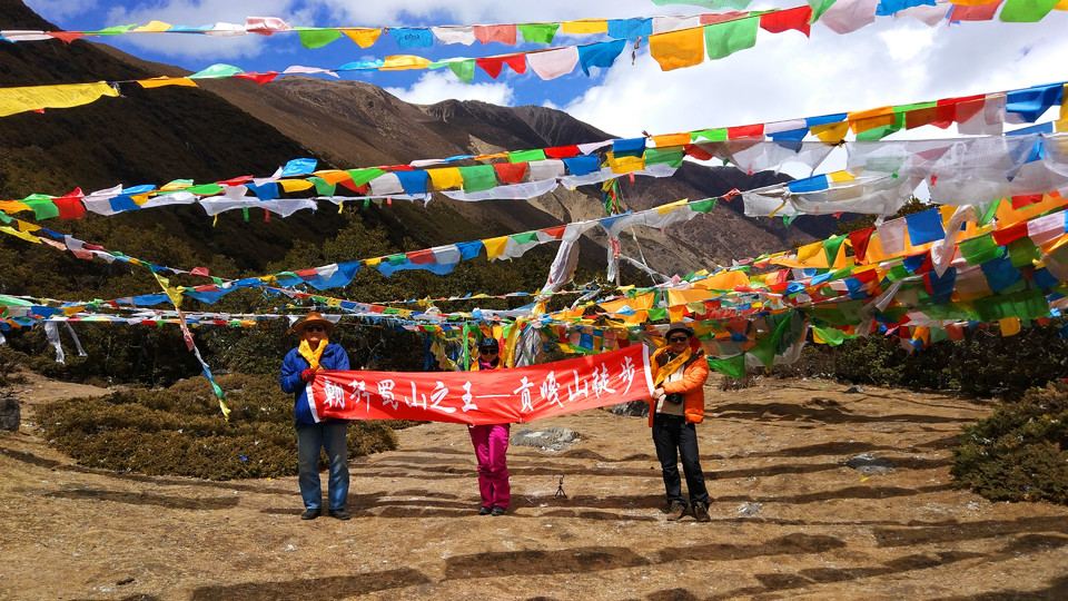 IMG_20170403_142130_1