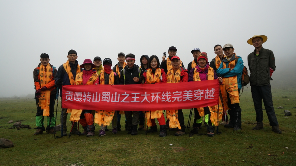 微信图片_20180912095006