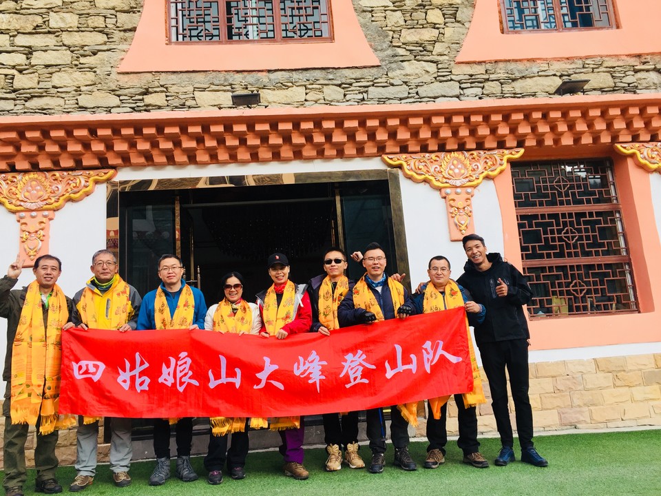 IMG_4294(20180909-005932)