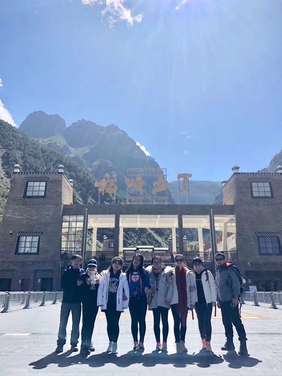 微信图片_20181018155039