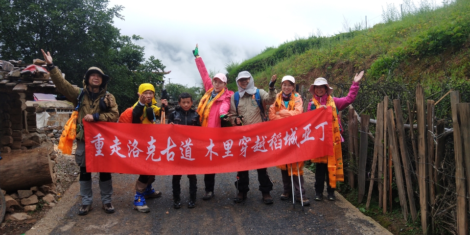 微信图片_20180808094606