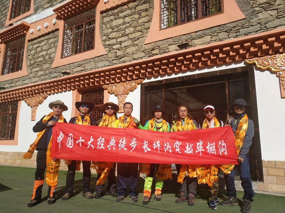 微信图片_20180821165415