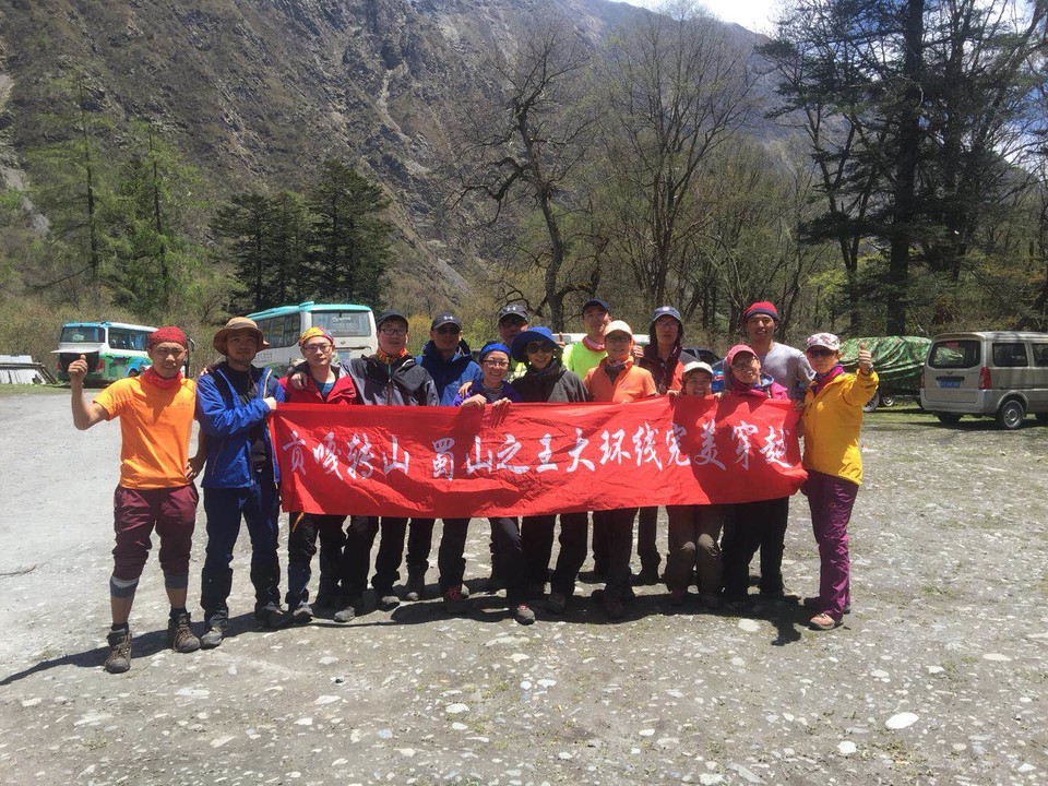 微信图片_20180518094836