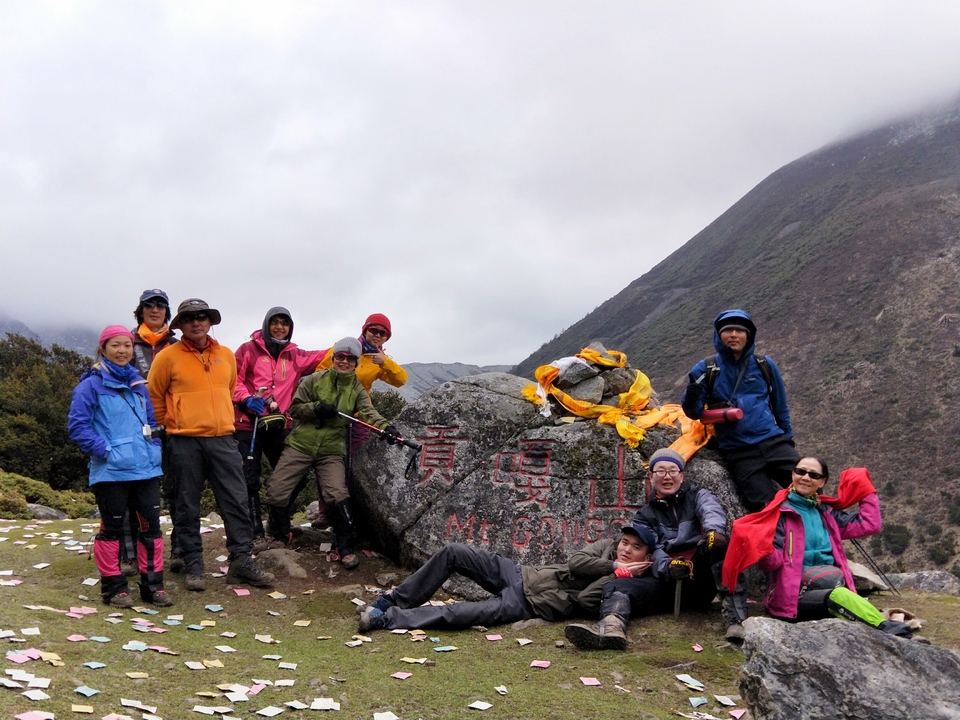 微信图片_20180518095116