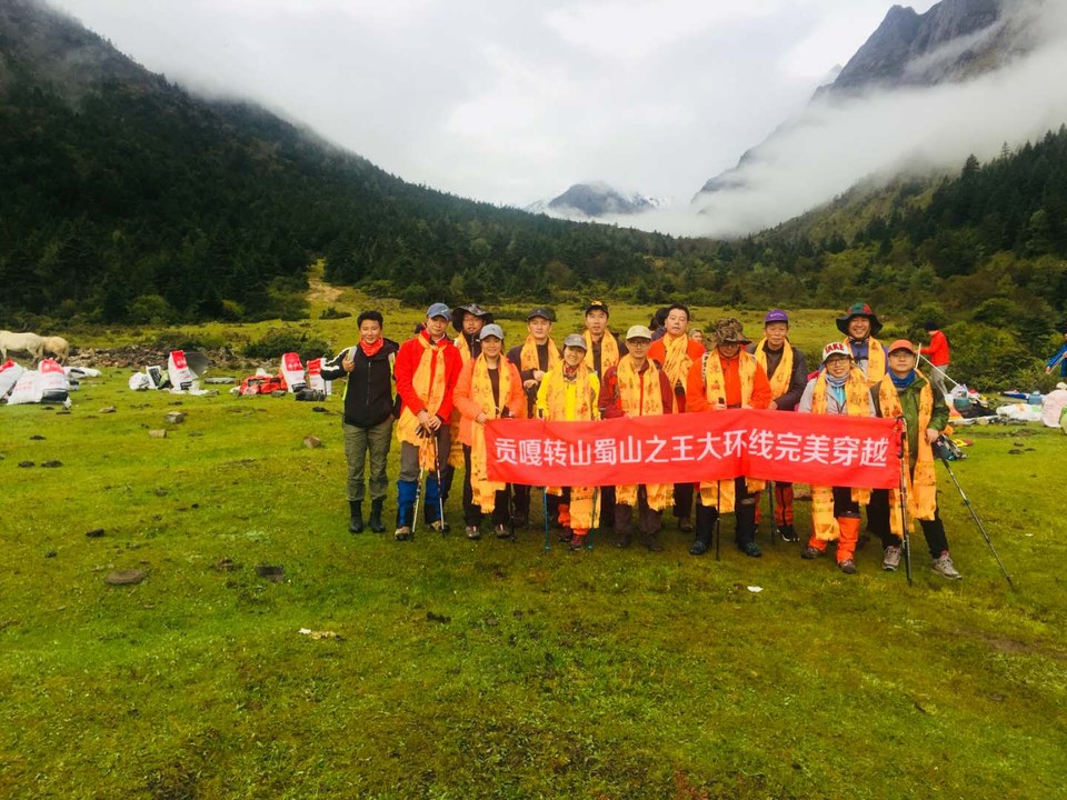 微信图片_201809180909348