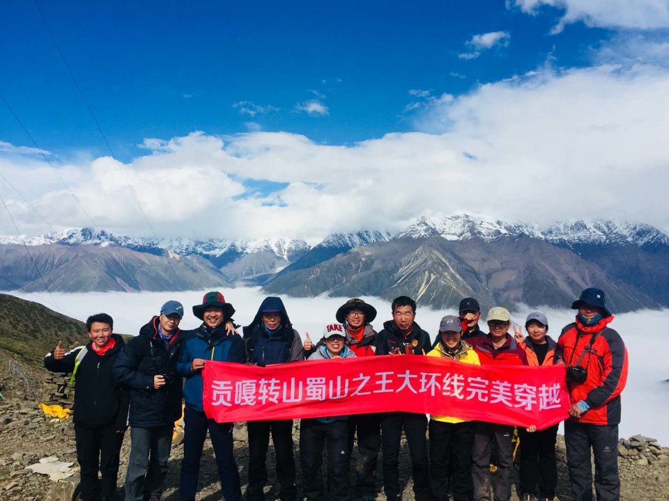 微信图片_201809180913472