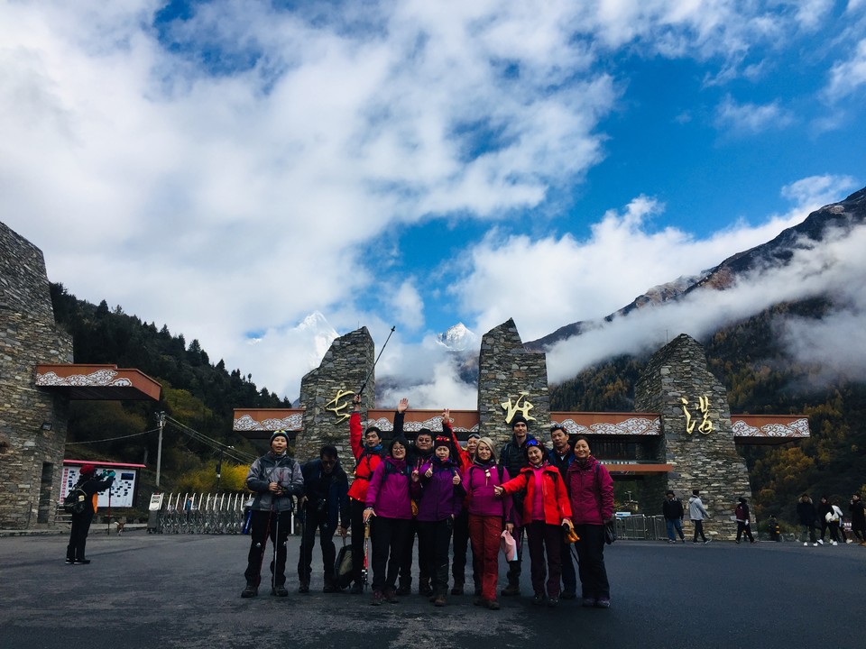 IMG_5080(20181021-100008)