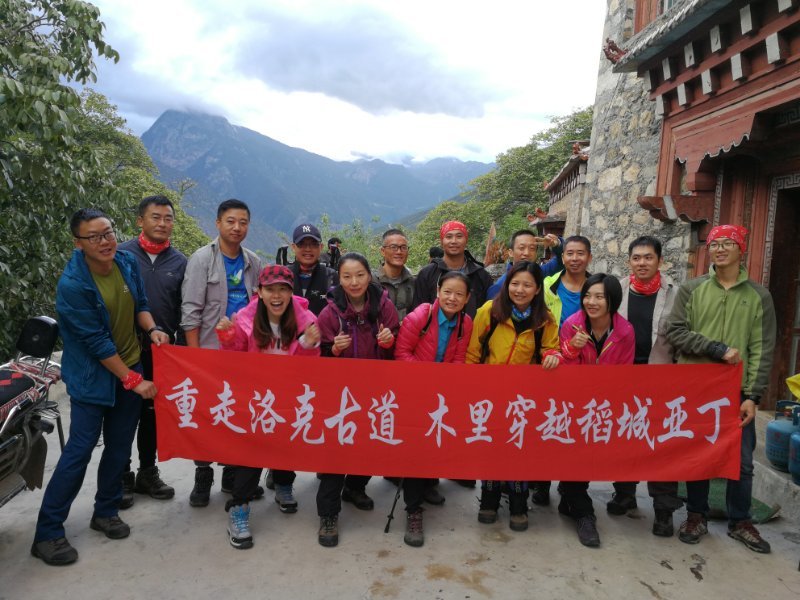 E0910034-B4FA-4DA3-9A22-39B849722CA2-1962-0000032D5C6C2407_tmp