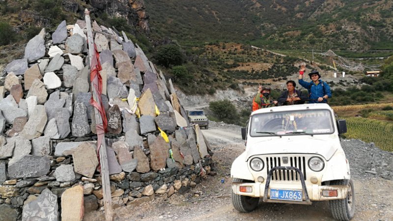 86480F4E-7941-4DFA-94FC-D437F3C9A0C7-1962-0000032DFFDED382_tmp