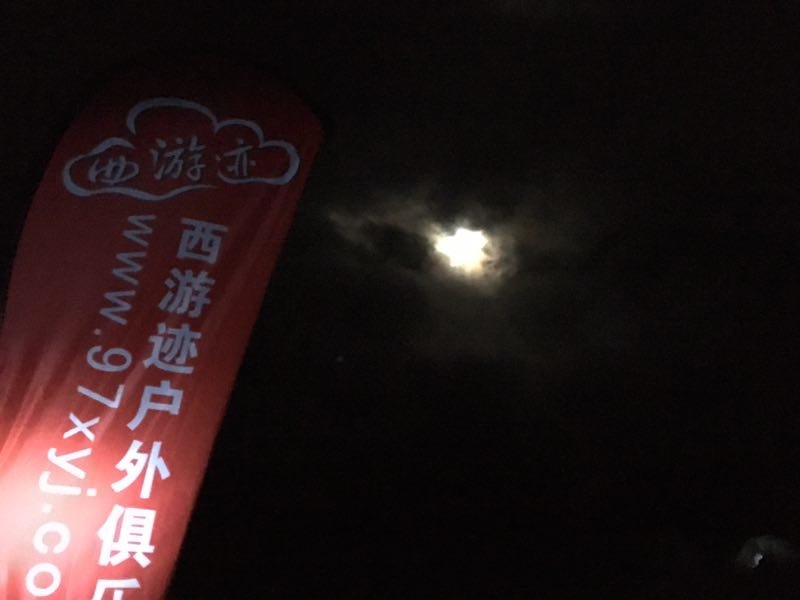 D17F3BEA-73F8-4C5F-A401-6D1F135A278B-1962-00000332D0E1CFA5_tmp