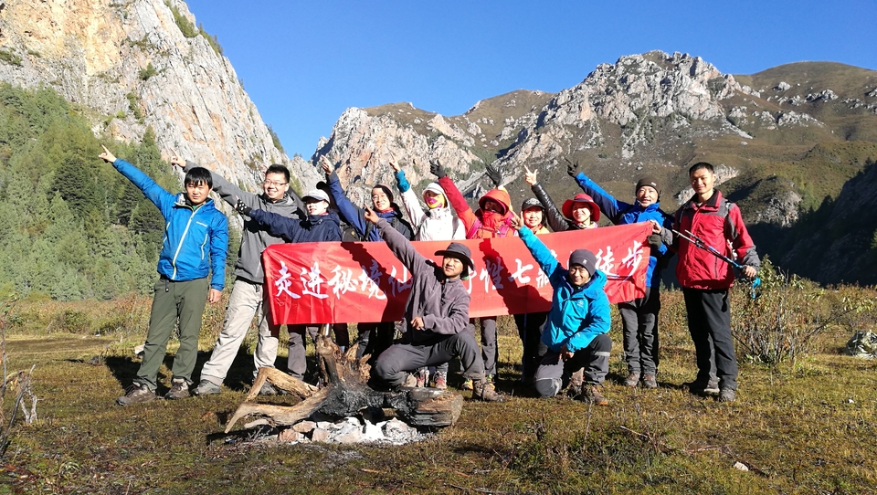 36EB4677-30E0-4BCD-8634-96C333C8E466-2674-000003EA4C7F3354_tmp