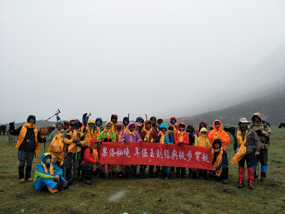 1CF10B04-4DD4-43E2-9F48-A3A974B3F903-2976-0000044A8C6BD20A_tmp