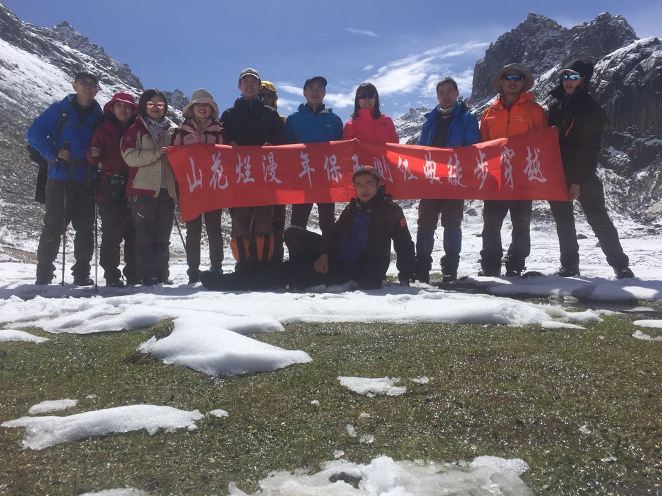 87F0CE2F-BBE8-4A62-A241-739CD597790C-2976-00000451B800E406_tmp