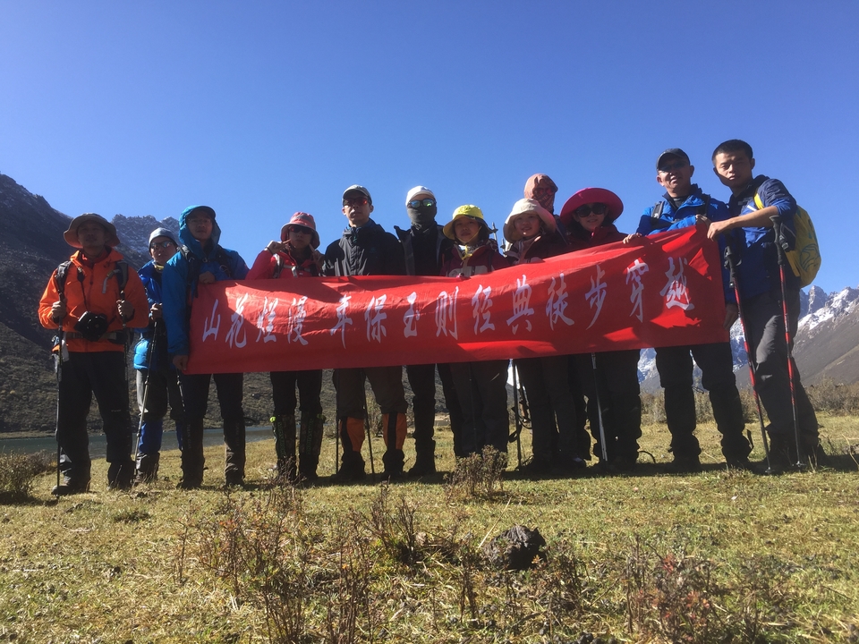 45007AB6-9438-4146-8098-65F003852373-2976-00000451A0FEC58F_tmp