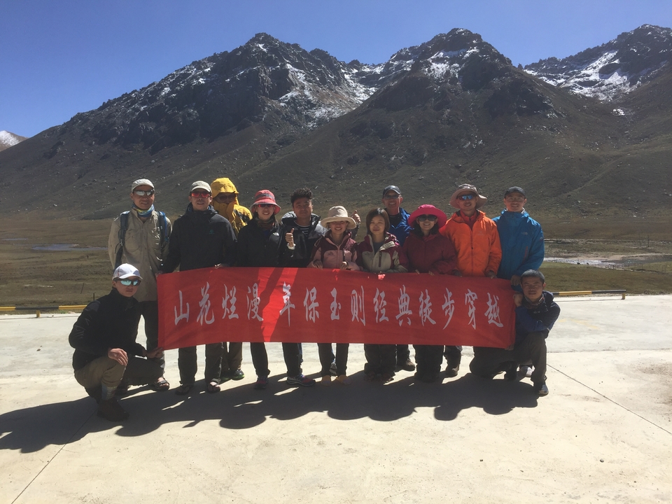 70D5E404-1FC8-431A-90AB-6D42132265B6-2976-000004519A8862EB_tmp