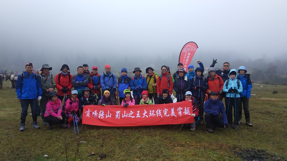 5BDA4DA9-D33A-41BD-B19F-D2AF34B68C74-890-000001352E658900_tmp