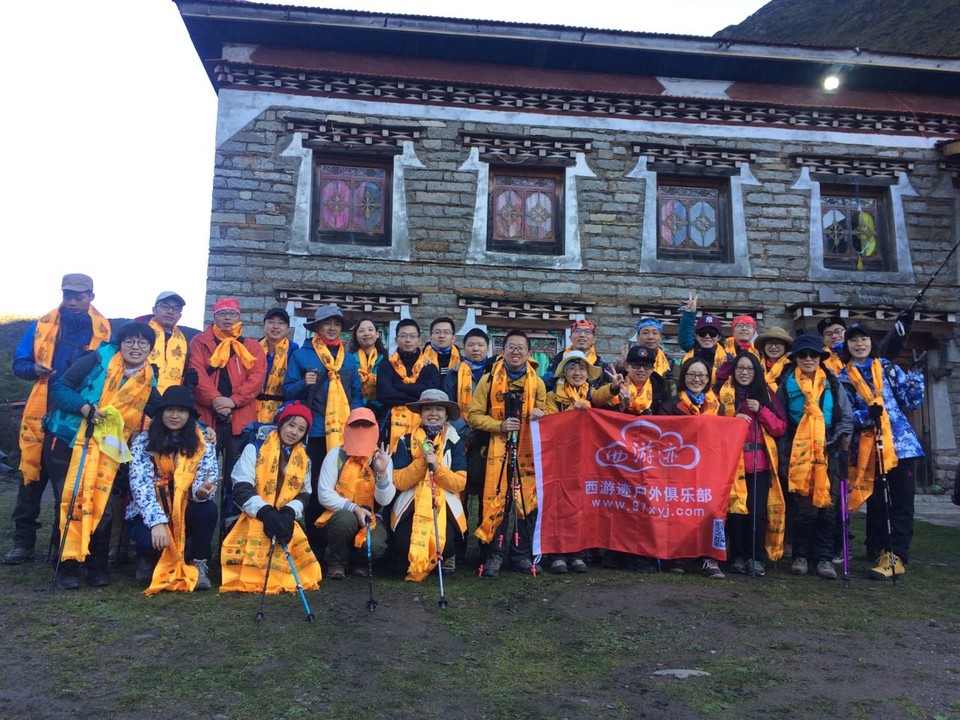 1B8C2553-7913-4C6D-B3E6-38D7541ECCDC-980-000001B220F6709D_tmp