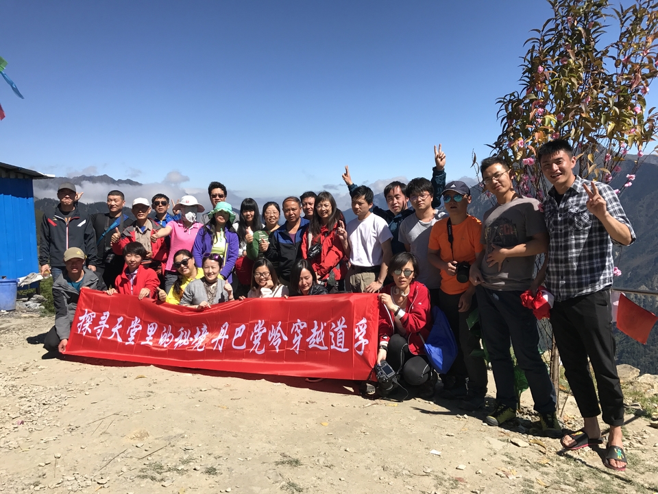 CBF56AC2-D2A1-479C-AB15-BB4AEF08D936-430-0000008731B4F8D8_tmp