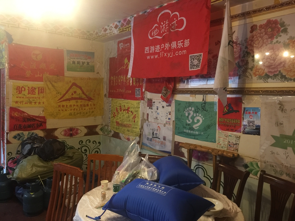 0F8BC4A5-E065-447B-8F64-67469268B783-1148-0000016D821A11D8_tmp