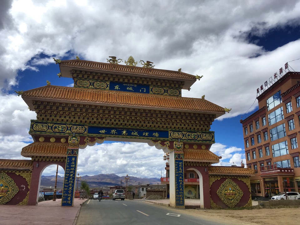 A374B732-726C-41C0-8308-EDA52C566CB4-3215-000004B943EB857B_tmp