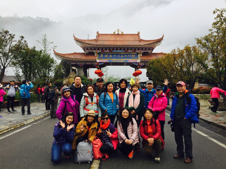 11BCED43-A9B8-480D-8405-5816179D7AD2-247-0000001B694B87C7_tmp