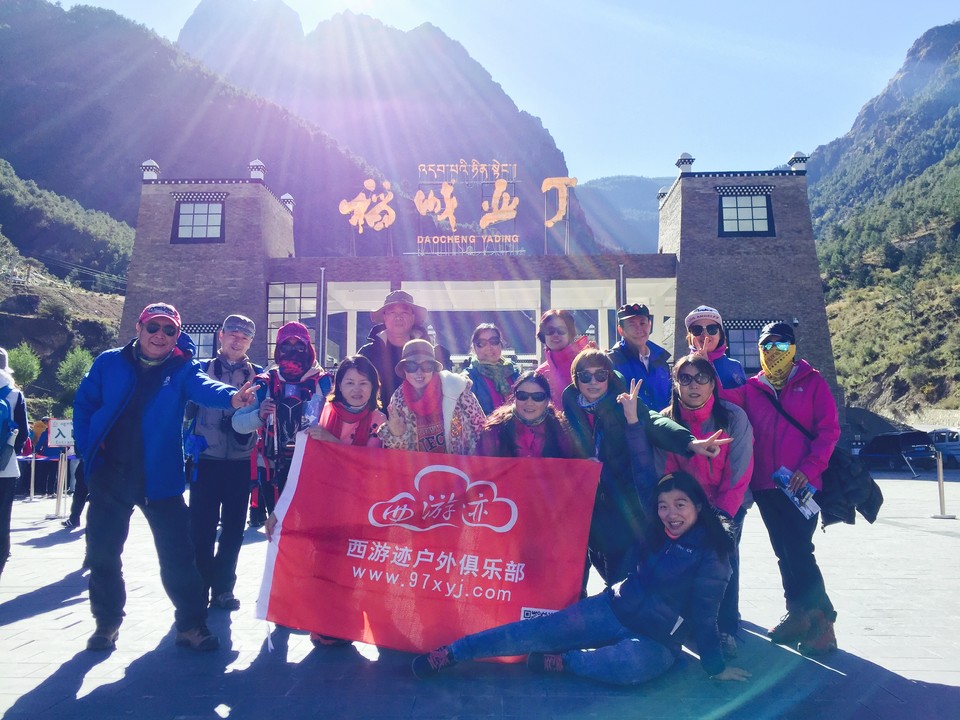 18D972CE-5DEB-4960-B7B8-869C05BF1708-358-0000002CA76C8C15_tmp