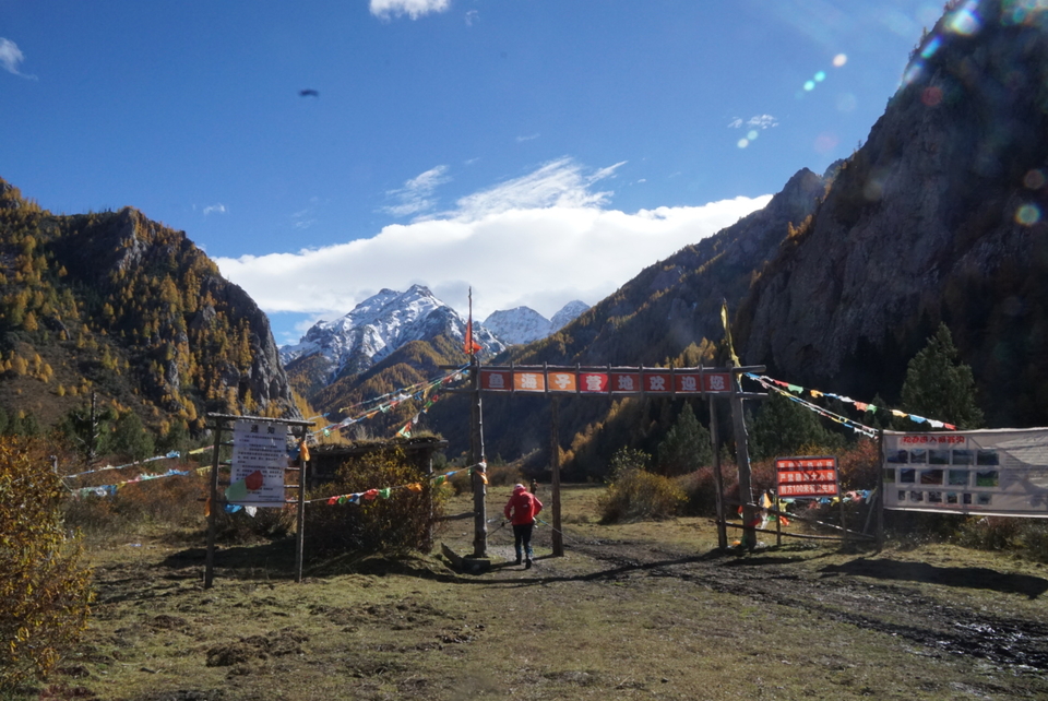 3A19966D-CD23-435A-8FA9-EBEF661B2C05-2201-00000335205F68A3_tmp