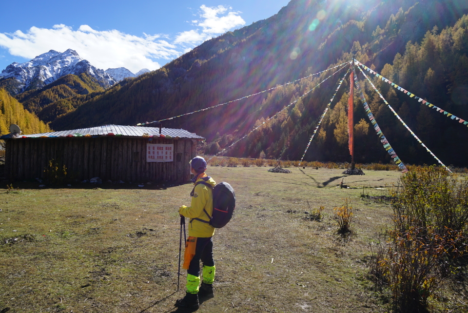 468725C3-8327-4233-BFDC-1D895730E07B-2201-000003355467D70A_tmp