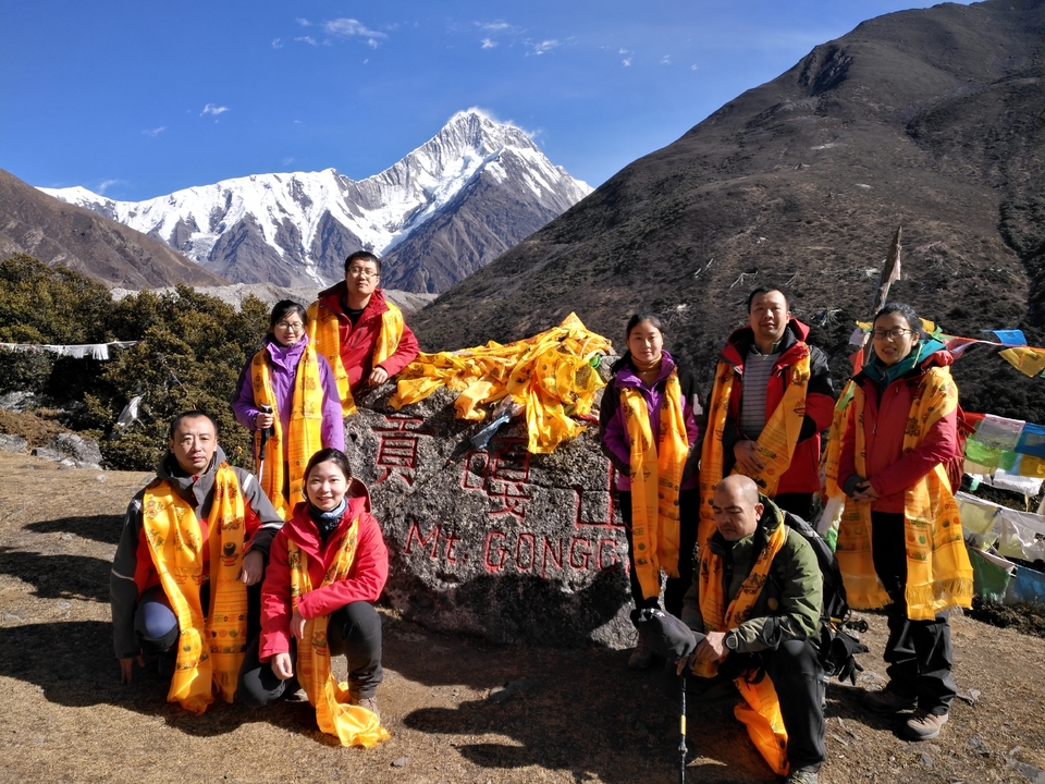 F921115D-A510-4D60-95F0-F6298365A759-243-000000111C7852D3_tmp