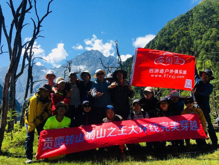 在贡嘎，遗憾之美