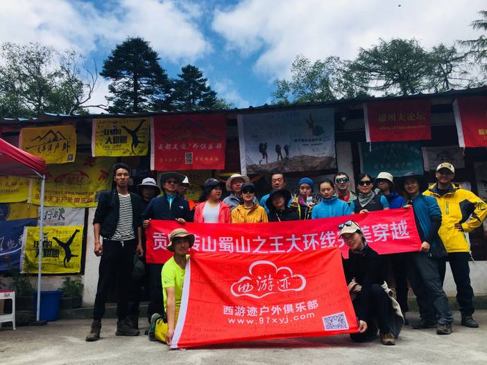 在贡嘎，遗憾之美