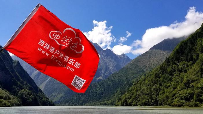 在贡嘎，遗憾之美