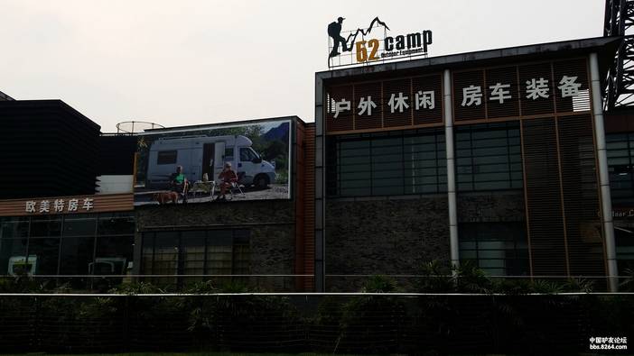 20151016_171643_副本.jpg 20151016_171643_副本.jpg