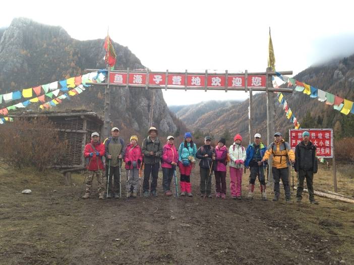 2016-10-27 085443.jpg