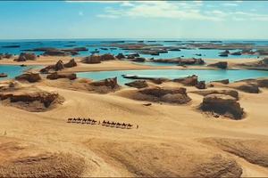 世界唯一水上雅丹