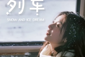 雪国列车SUV小团丨深度纯玩5天4晚丨北极村+北红村+圣诞村+龙江第一湾+中国最北点+白桦林+马拉爬犁+驯鹿+滑雪