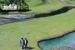 【荒野贡嘎】五一木雅措+月亮湖3日游(精品大团）