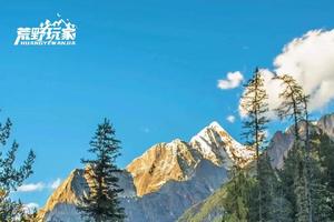 【四姑娘山】双桥沟+木骡子3日游