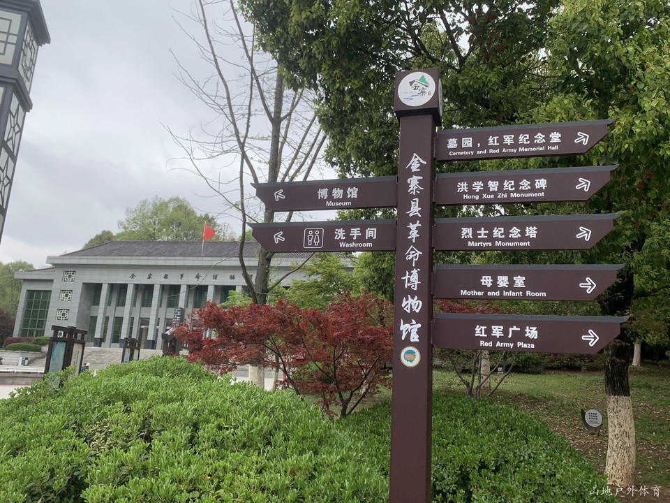 2023_04_04_13_46_IMG_5840