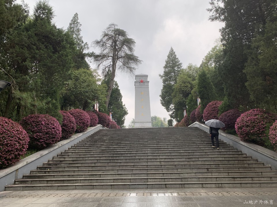 2023_04_06_10_28_IMG_3067