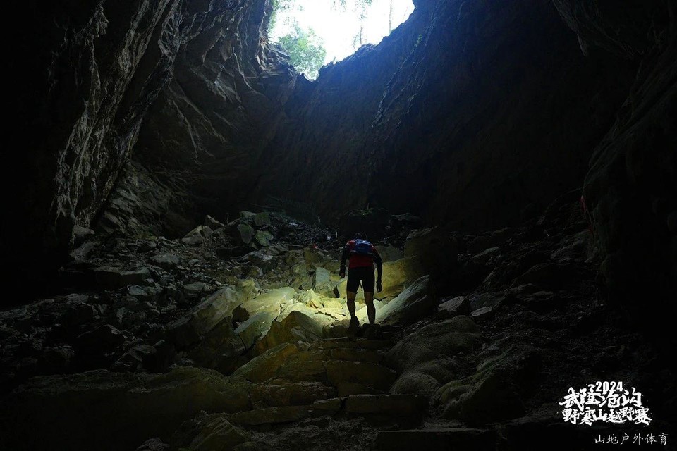 赛事照片-赛道4