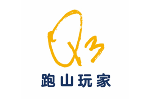 52KM组/23KM组团报|2026第三届中国·十八洞山地越野挑战赛