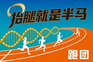 40KM组/24KM组团报|2025第二届中国·十八洞山地越野挑战赛