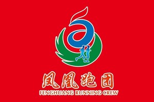 10KM组/亲子组团报通道|2025第二届中国·十八洞山地越野挑战赛