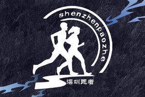 10KM组/亲子组团报通道|2025第二届中国·十八洞山地越野挑战赛