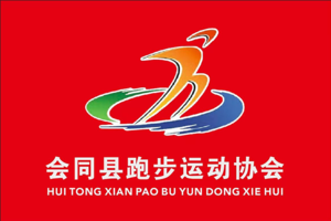 10KM组/亲子组团报通道|2025第二届中国·十八洞山地越野挑战赛